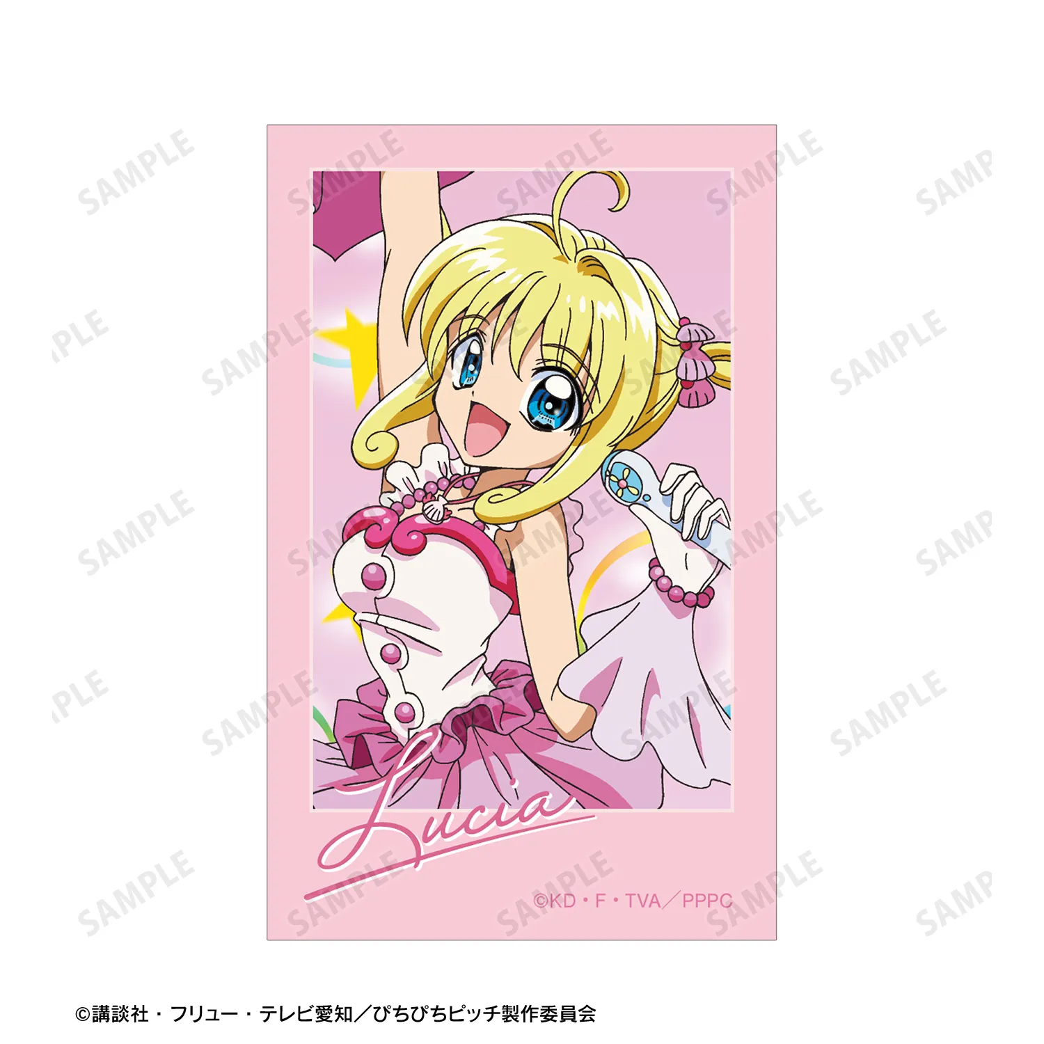 ぴちぴちピッチ るちあ TVアニメ「ぴちぴちピッチ」アクリルスタンド(るちあ)