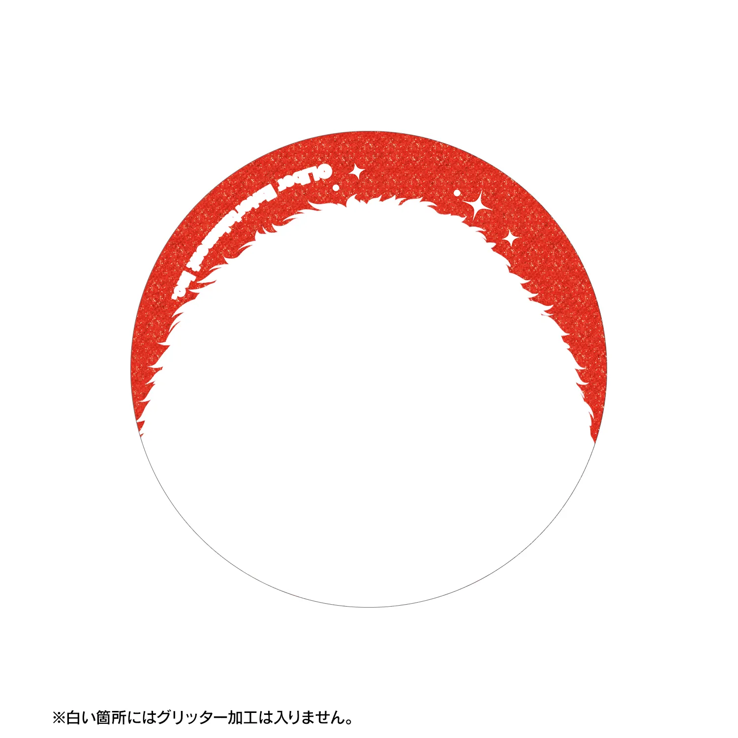 予約2026年09月】「アイ☆チュウ」 トレーディンググリッター缶バッジ