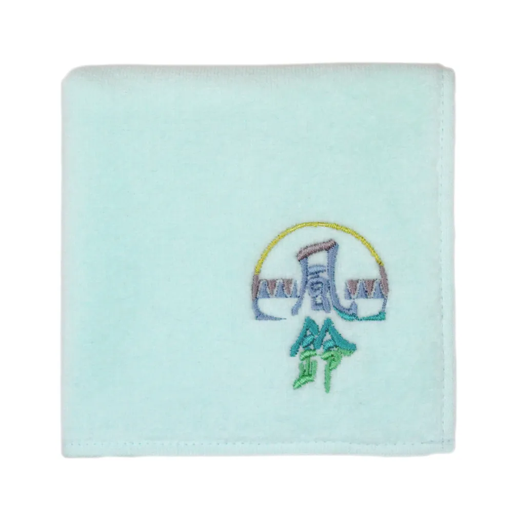 予約2026年02月】WIND BREAKER 風鈴高校 刺繍ハンドタオル/ICE GREEN