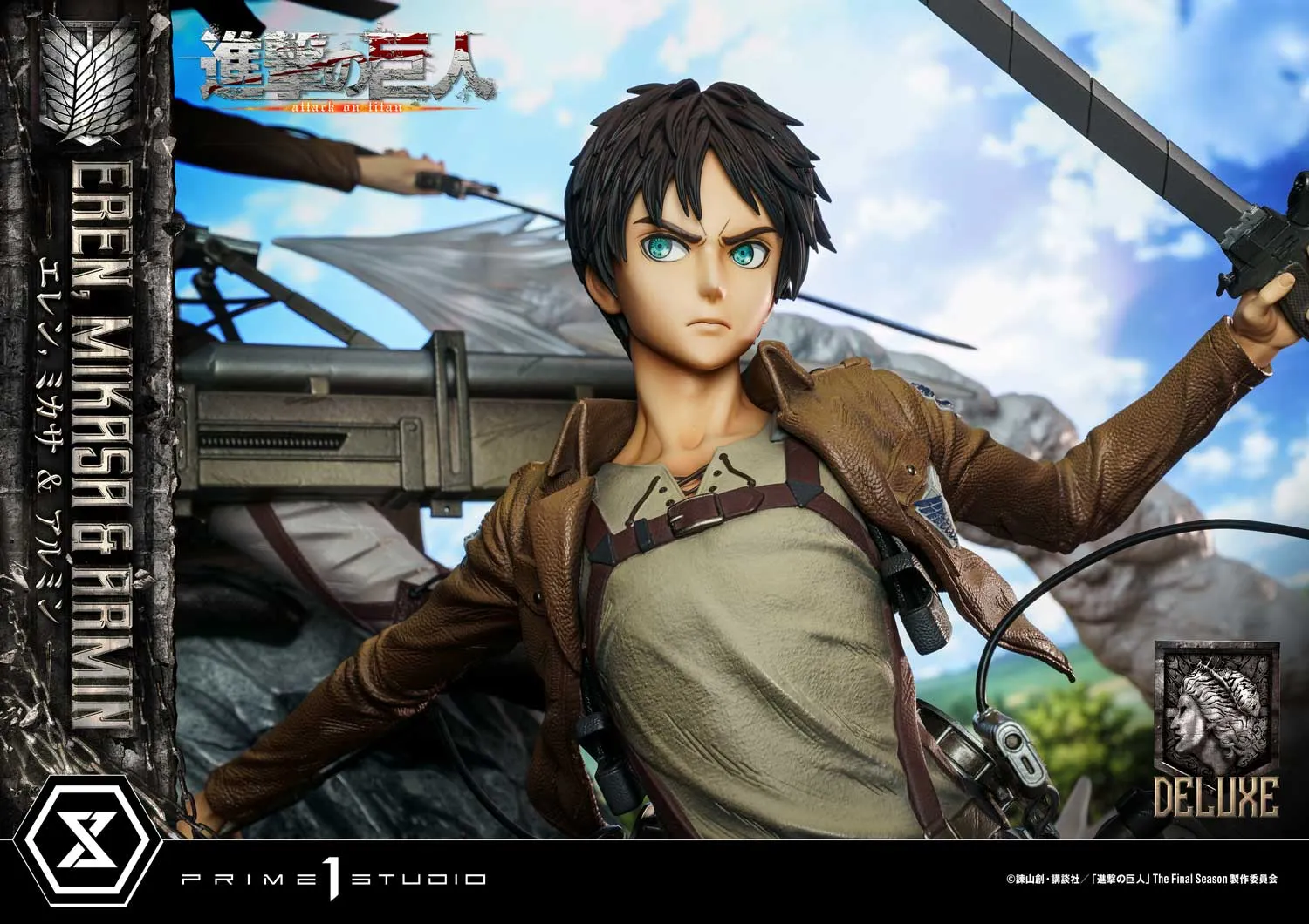 進撃の巨人 エレン 18点【新品未開封】 未開封】一番くじ 進撃の巨人 〜自由を求めて〜 エレン
