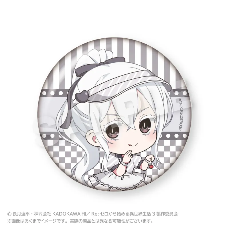 予約2025年08月】Re：ゼロから始める異世界生活 ちょびでか缶バッジ