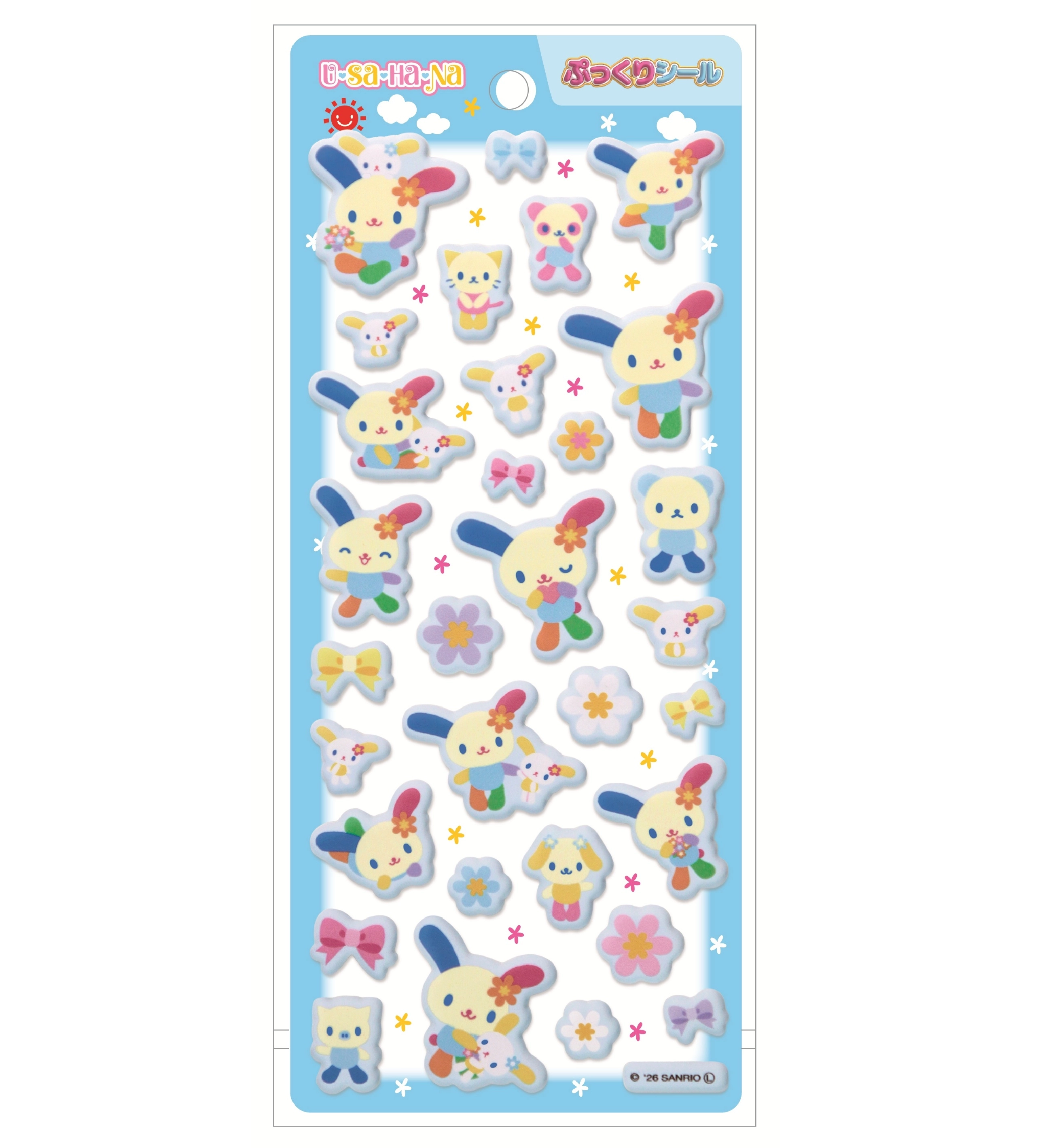 サンリオ ぷっくり シール