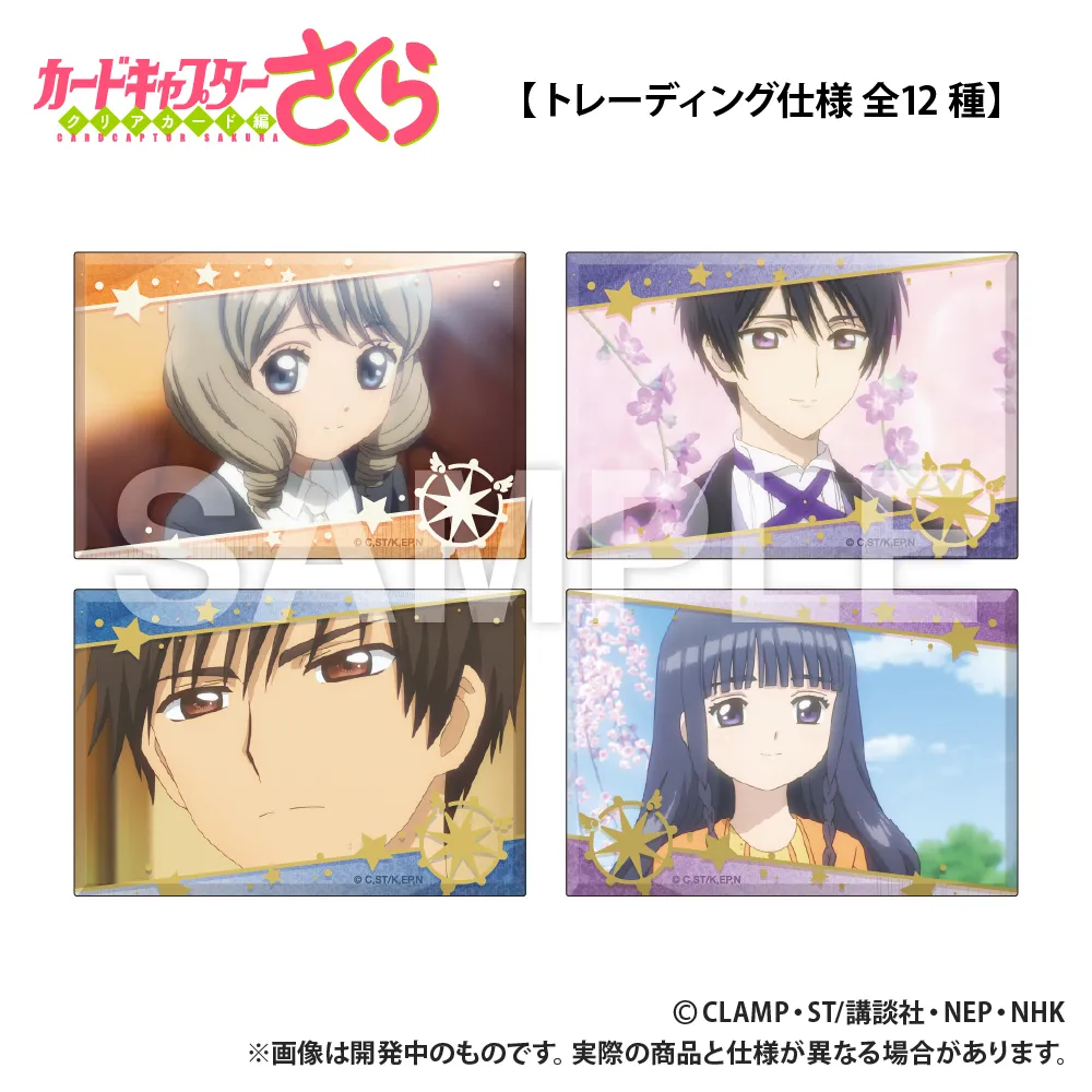 ♦まとめ買い値引きあり♦ブレーブス　アクーニャJr②　人気★桜パラレルカード パラレル】ユニオンアリーナ UA42BT/MGS-1-047 忍野 忍 (SR