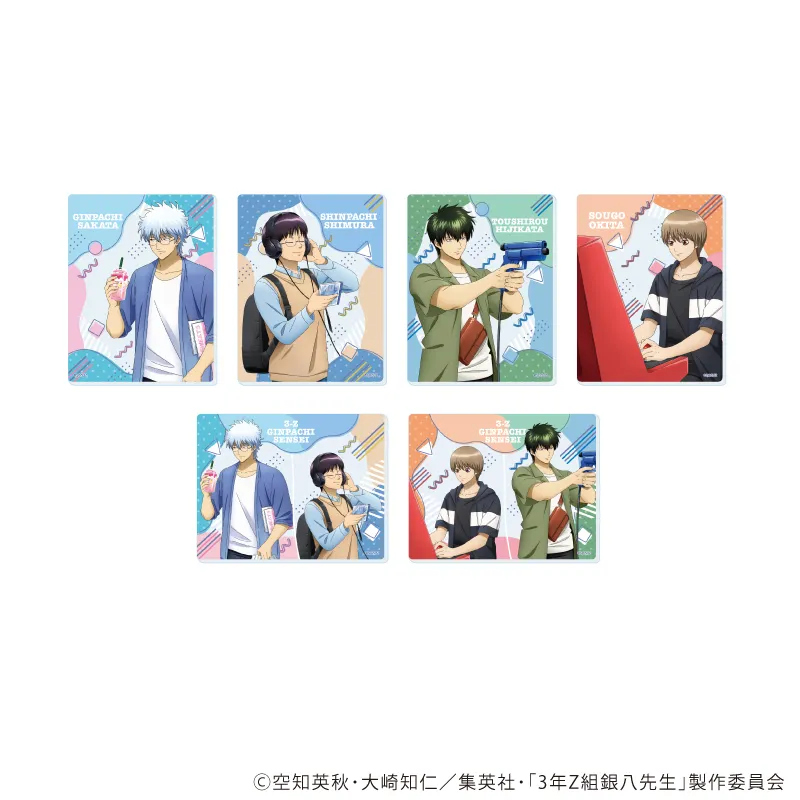 予約2025年08月】アクリルシート「3年Z組銀八先生」01/休日ver