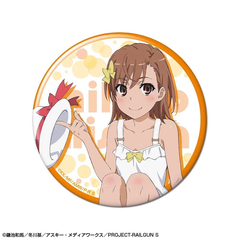 予約2026年01月】とある科学の超電磁砲S 缶バッジ デザイン01(御坂美琴