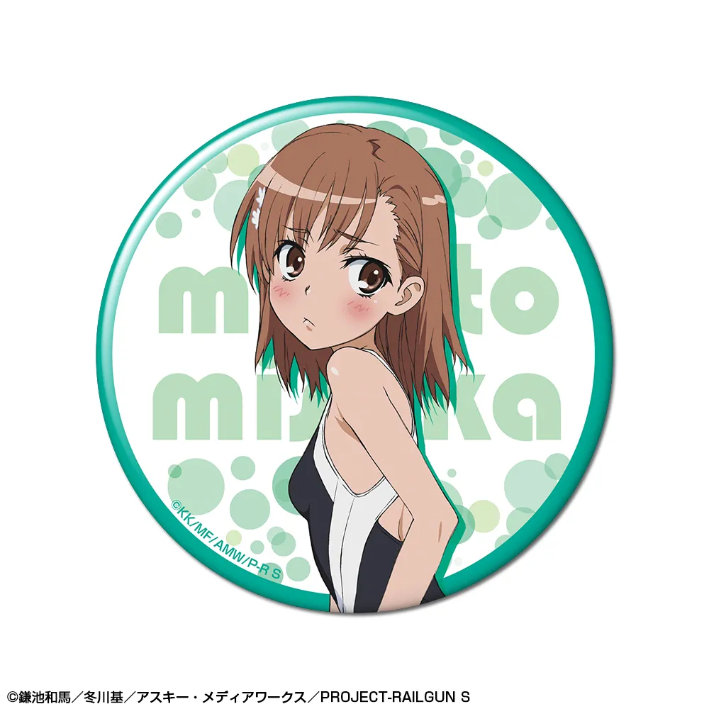 ま*お様 ☆追加あり！とある科学の超電磁砲S　第2期製作決定！　缶バッジ入り等 予約2026年01月】とある科学の超電磁砲S 缶バッジ デザイン02(御坂美琴