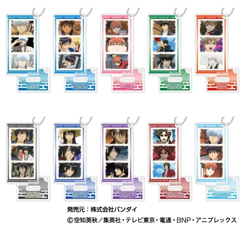 銀魂　デコフレ　アクリルキーホルダー　銀時BOX vol.2 激レア　1ボックス グッズ: 銀魂 デコフレアクリルキーホルダー 銀時BOX 【1BOX