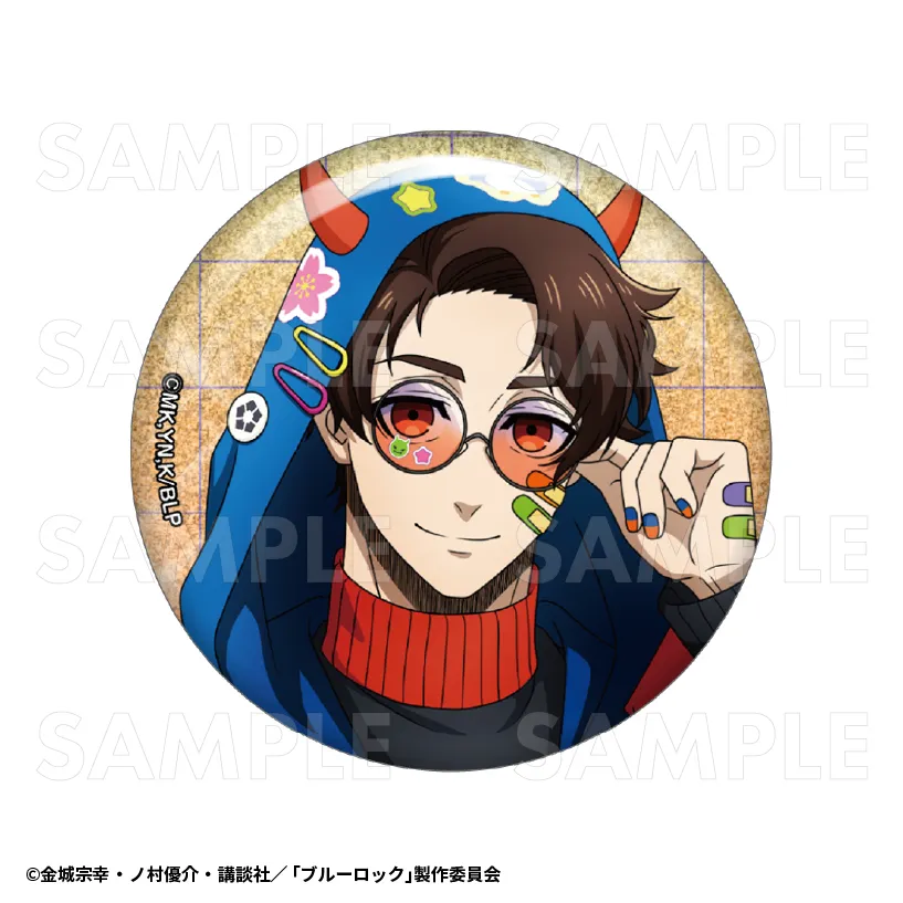 ブルーロック でびデコパーカー グリッター 缶バッジ 凪 誠士郎 セット ① グッズ-バッチ】TVアニメ『ブルーロック』 でびデコパーカー