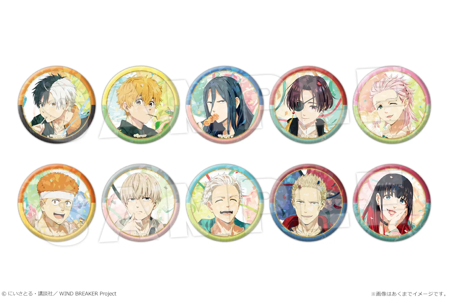 予約2025年11月】TVアニメ『WIND BREAKER』トレーディングホログラム缶