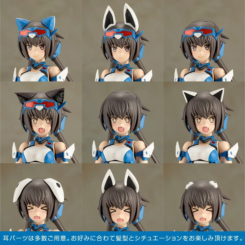 予約2025年11月】フレームアームズ・ガール スティレット Swimsuit