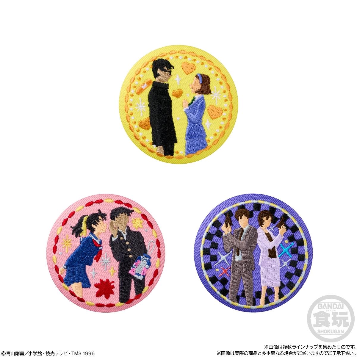 予約2026年12月】名探偵コナン 刺繍缶バッジビスケット 12パック入り