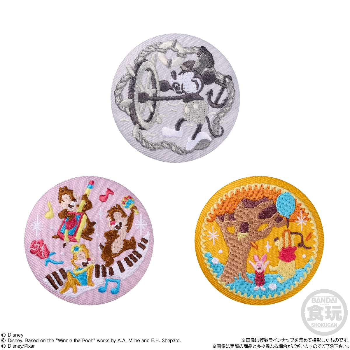 予約2026年12月】Disney Characters 刺繍缶バッジビスケット3 12パック