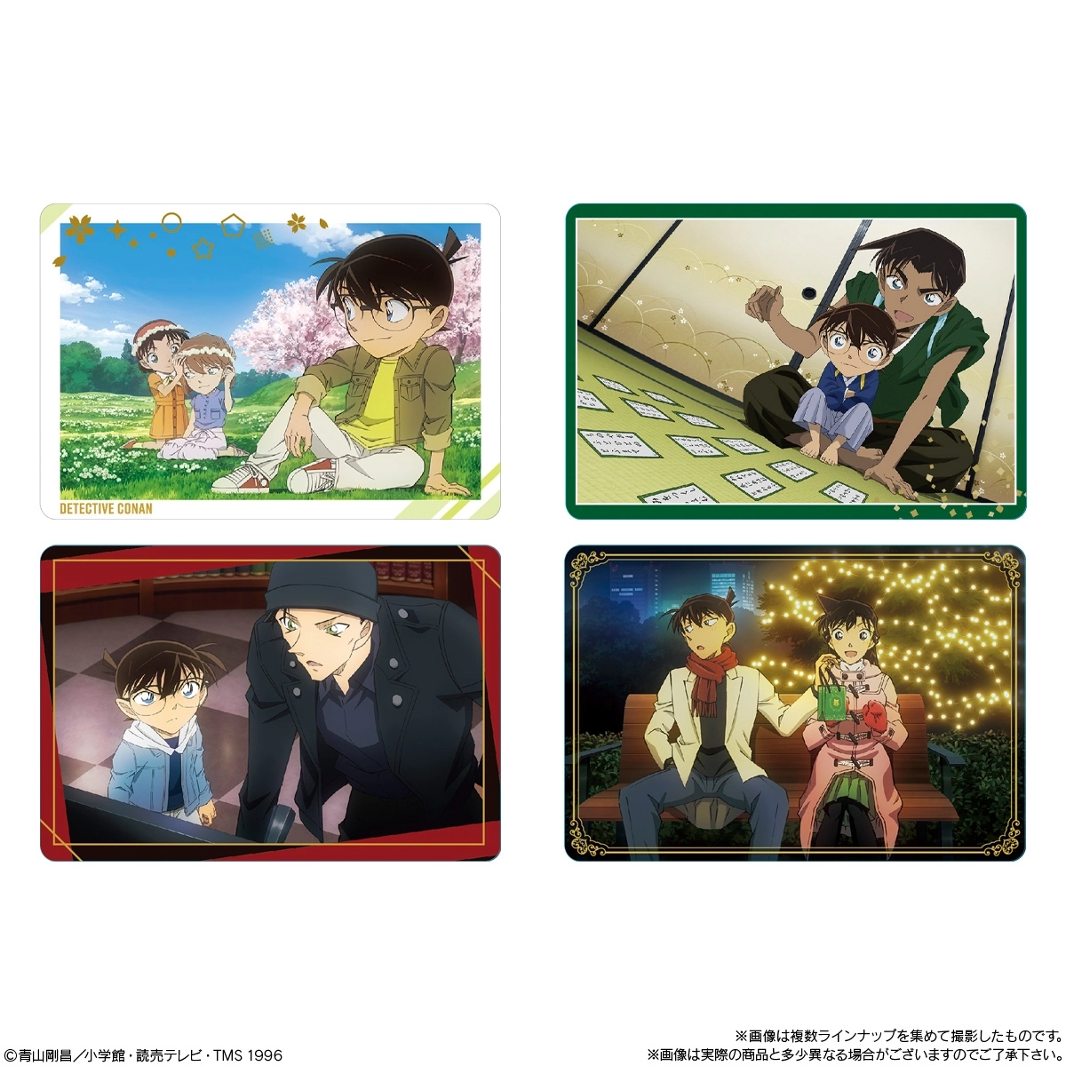 予約2026年10月】イタジャガ名探偵コナン vol.7 20パック入りBOX