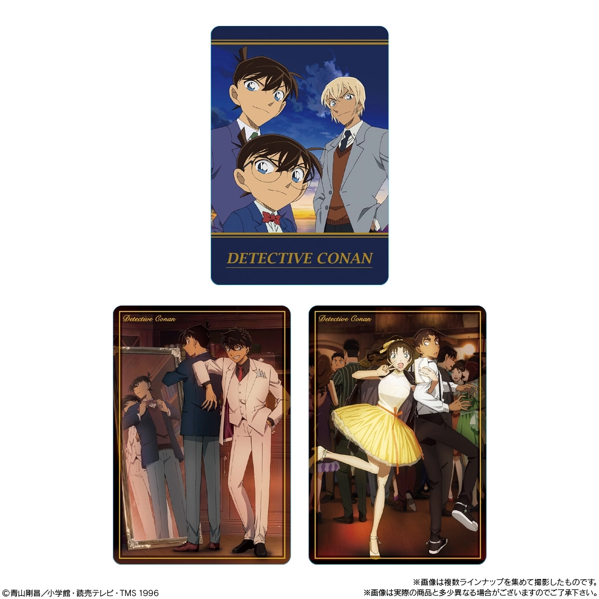 予約2026年10月】イタジャガ名探偵コナン vol.7 20パック入りBOX