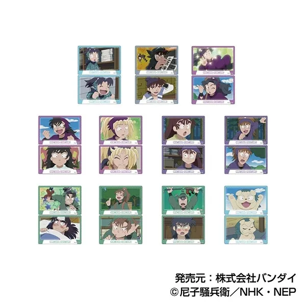 予約2025年09月】プラボードコレクションPetit 忍たま乱太郎 Vol