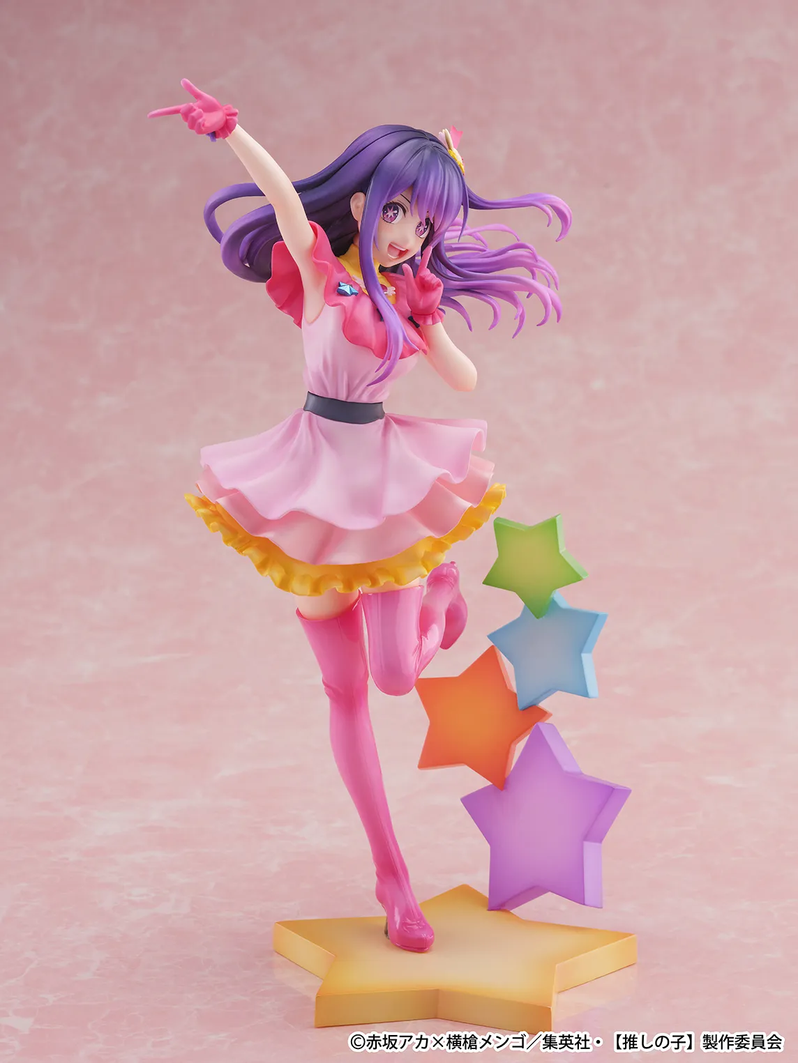 送料無料】アニメ『【推しの子】』 アイ -アクア＆ルビー