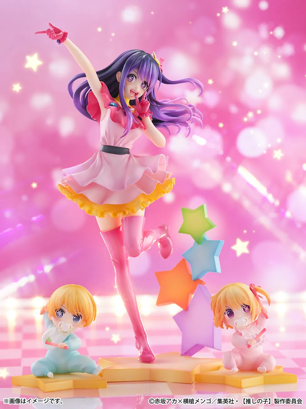 送料無料】アニメ『【推しの子】』 アイ -アクア＆ルビー