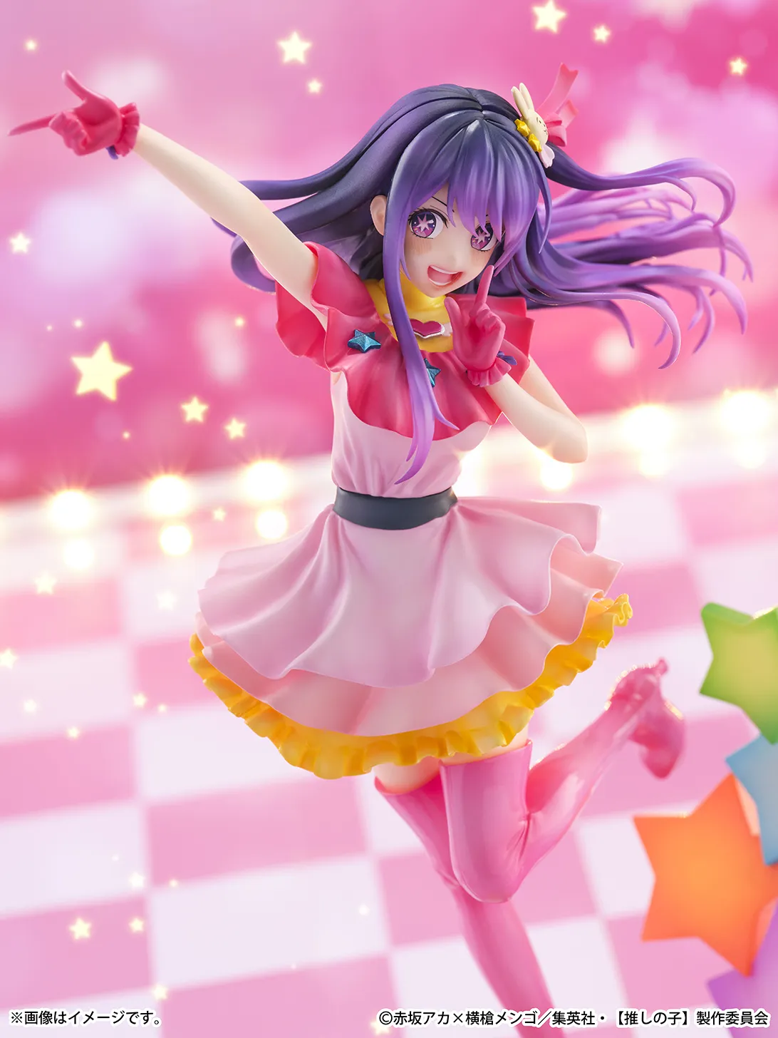 送料無料】アニメ『【推しの子】』 アイ -アクア＆ルビー- SHIBUYA