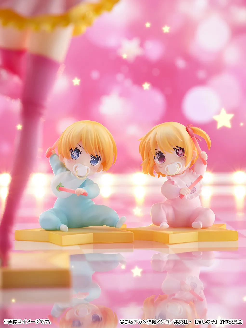 【新品】推しの子 フィギュア 合計20点 推しの子】『アイ』フィギュア約限定発売！ 2023年7/14予約受付