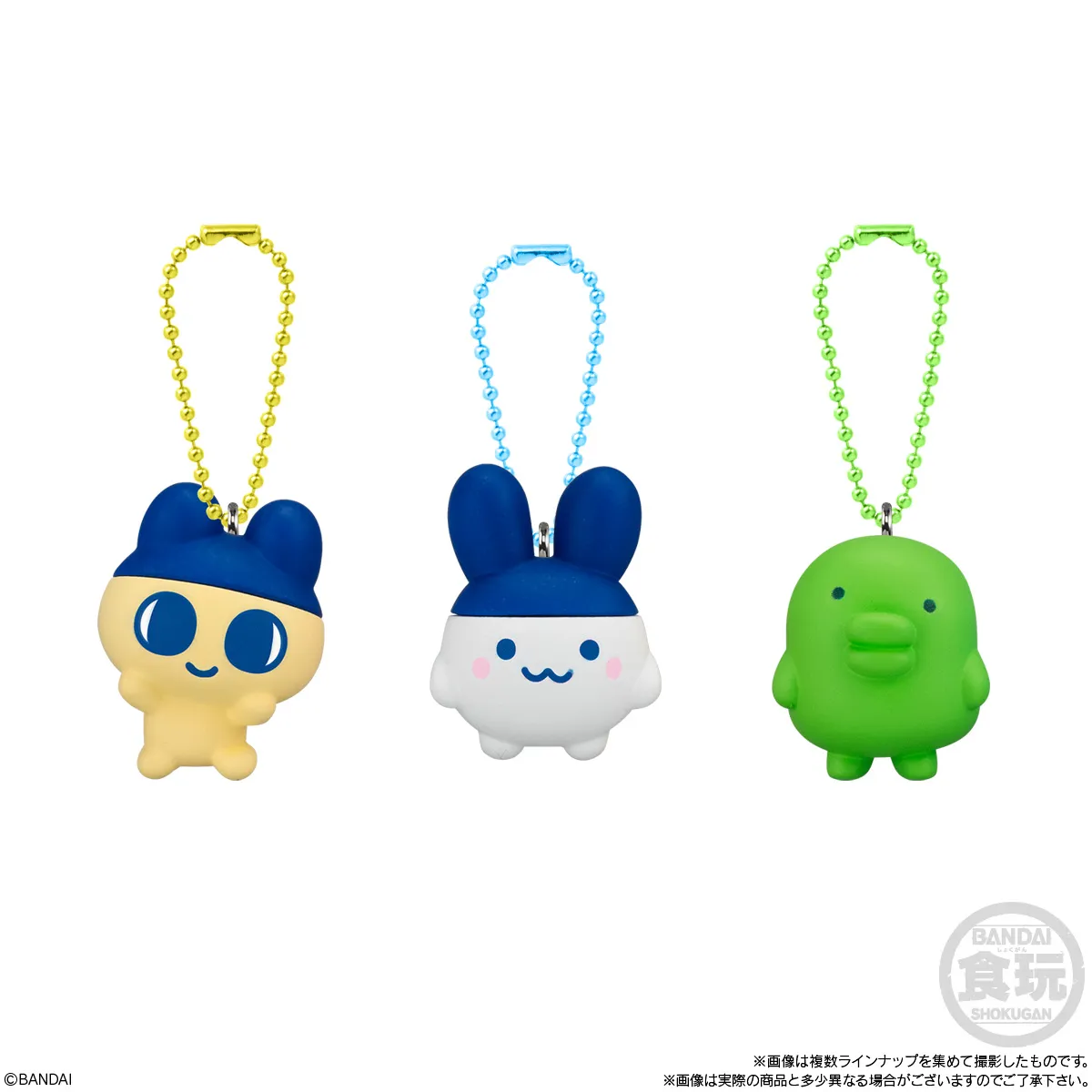 予約2025年11月】たまごっち チョコボックス 14パック入り バンダイ