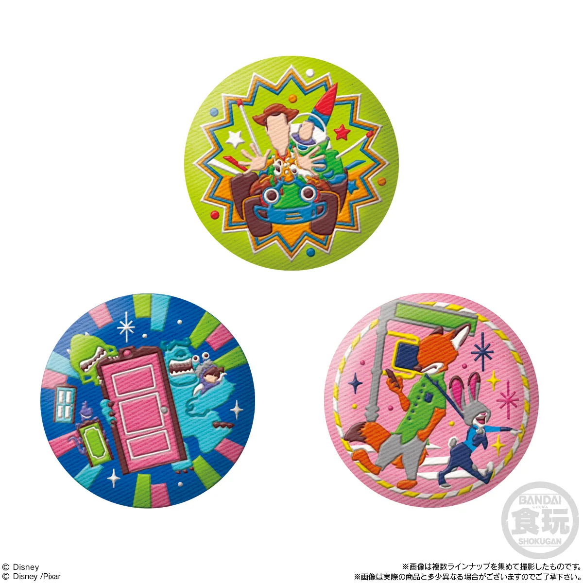 予約2025年12月】Disney Characters 刺繍缶バッジビスケット2 12