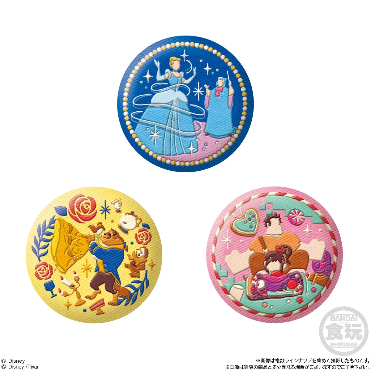 メ*ル様 ディズニー　刺繍缶バッチ ビスケット　BOX 12個入り　未開封品 未開封】ディズニー 刺繍缶バッチ ビスケット BOX 12個入り