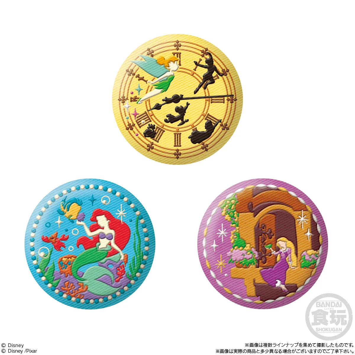 予約2025年12月】Disney Characters 刺繍缶バッジビスケット2 12