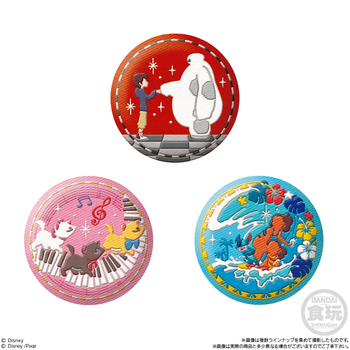Disney Characters 刺繍缶バッジビスケットの缶バッジ Disney Characters 刺繍缶バッジビスケット2｜発売日：2025年12