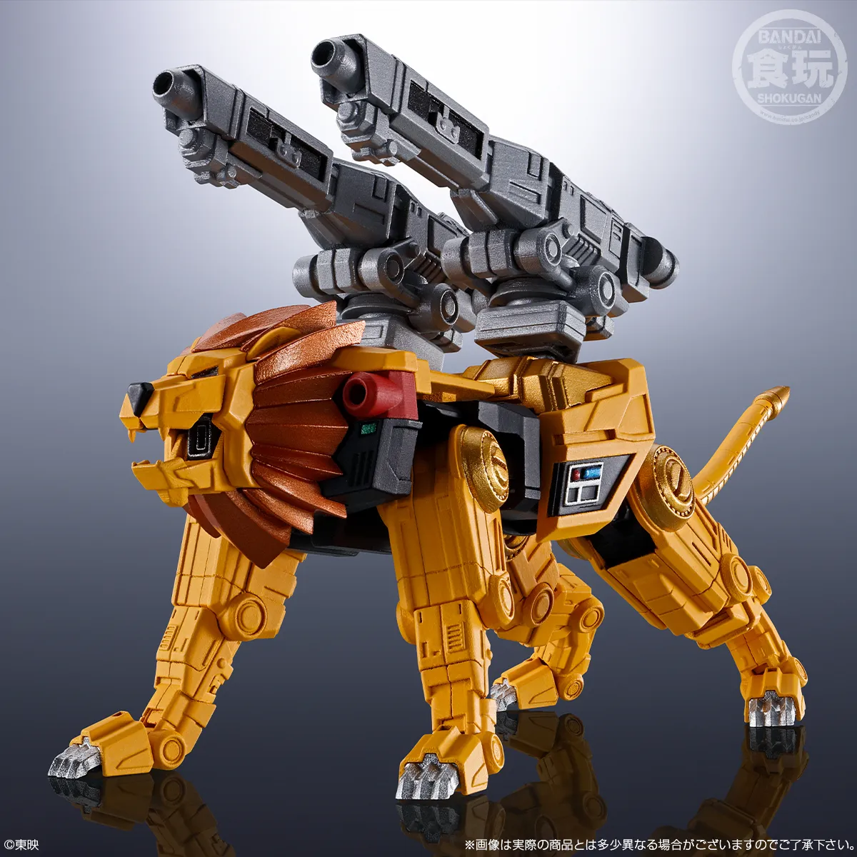 予約2023年10月】SMP ALTERNATIVE DESTINY 超獣戦隊ライブマン