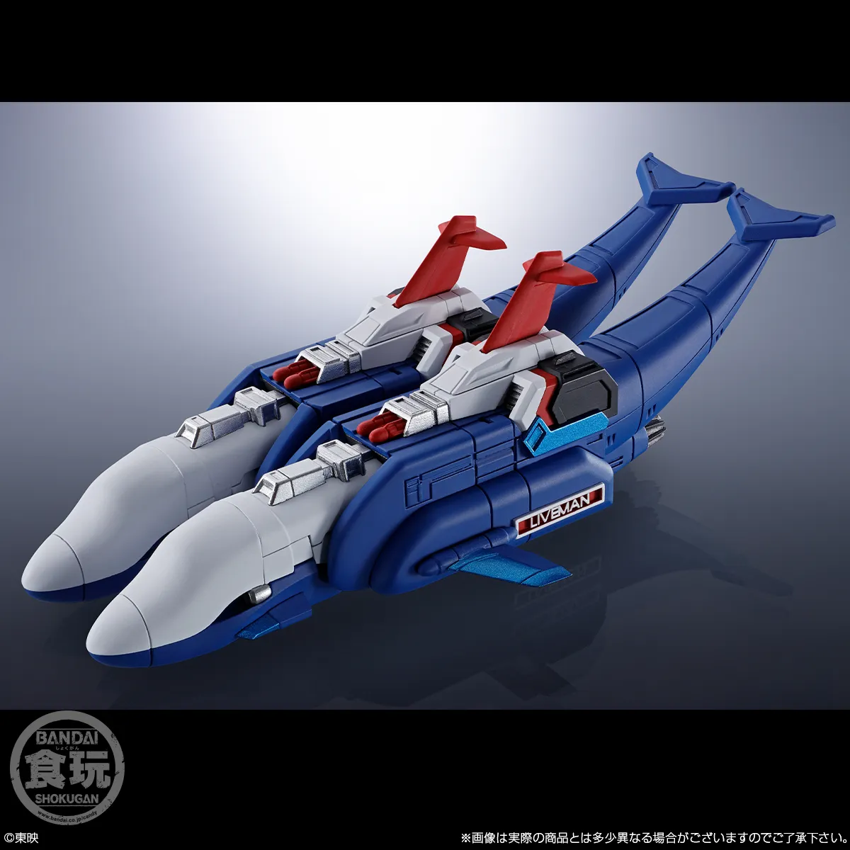 予約2023年10月】SMP ALTERNATIVE DESTINY 超獣戦隊ライブマン