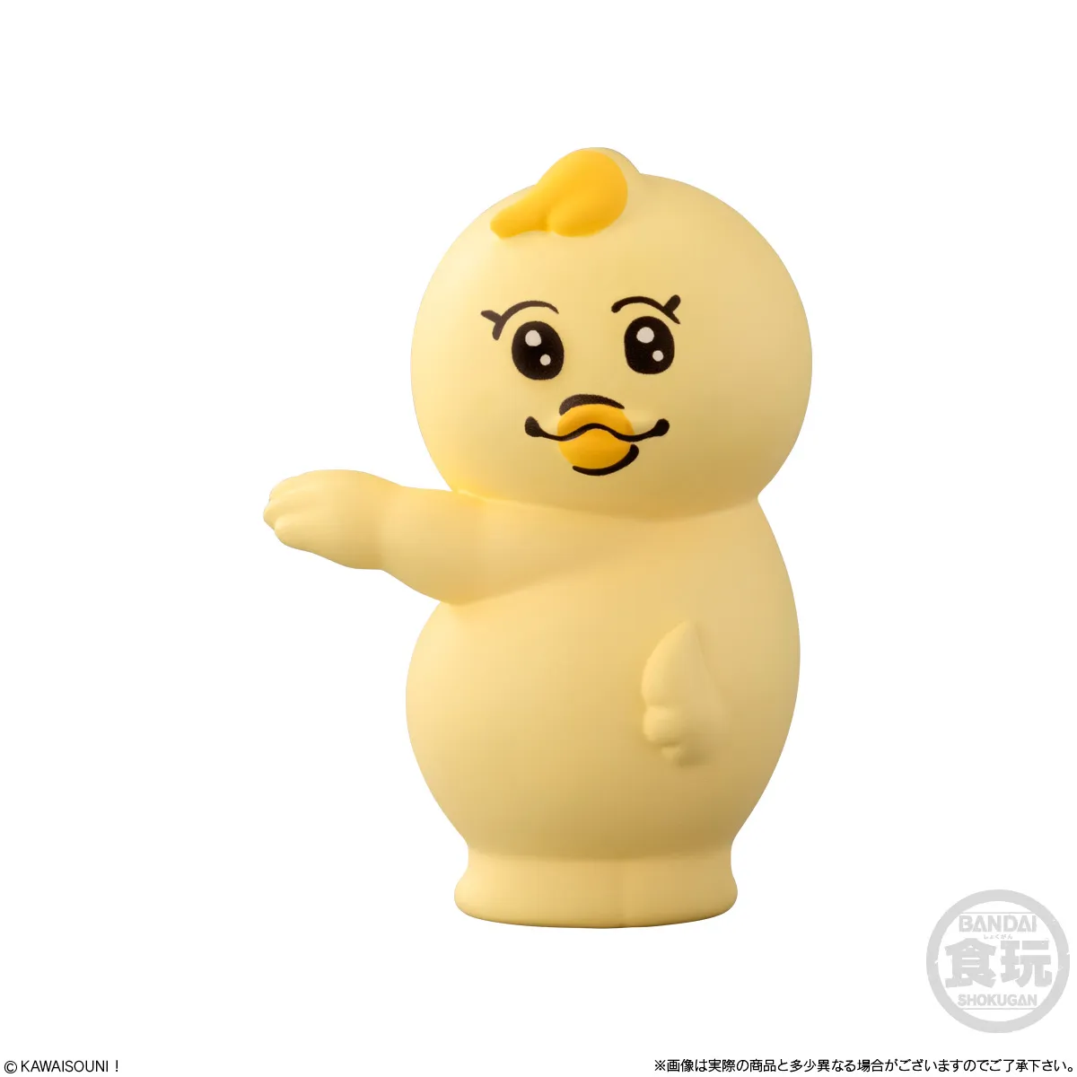 んぽちゃむフレンズ バンダイナムコ フィギュアセット 8体 未開封箱込み Amazon.co.jp: んぽちゃむ フレンズ フィギュア 全8種