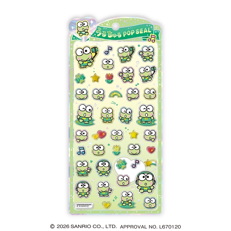 うるちゅるポップシール けろけろけろっぴ クラックス | フィギュア