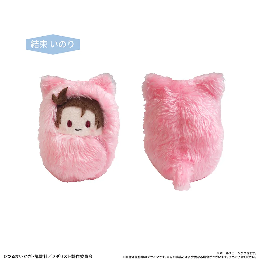 予約2025年10月】メダリスト くるみたぴぬい 7パック入りBOX タピオカ