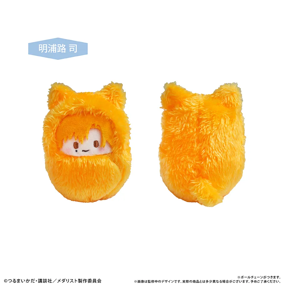 メダリスト くるみたぴぬい ボックス 未開封7点セット 予約2025年10月】メダリスト くるみたぴぬい 7パック入りBOX タピオカ