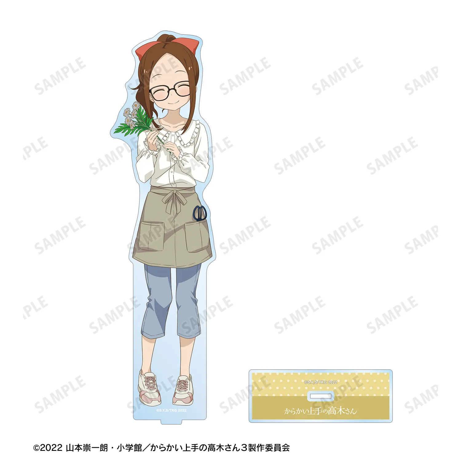 からかい上手の高木さん アクリルスタンド A 予約2025年09月】からかい上手の高木さん 描き下ろし 高木さん お花屋