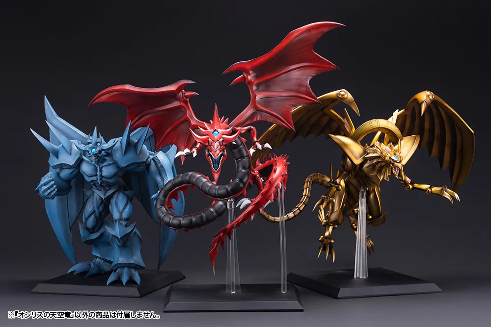 コトブキヤ　重巧超大　オシリスの天空竜　フィギュア　遊戯王 遊☆戯☆王デュエルモンスターズ』 重巧超大シリーズ オシリスの