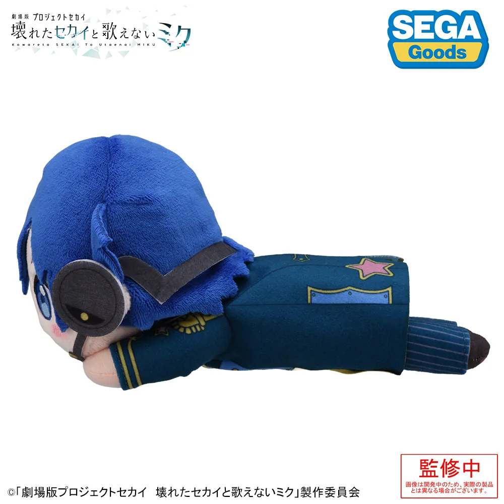 プロジェクトセカイ プロセカ 寝そべり ぬいぐるみ KAITO Amazon.co.jp: プロジェクトセカイ カラフルステージ！ feat