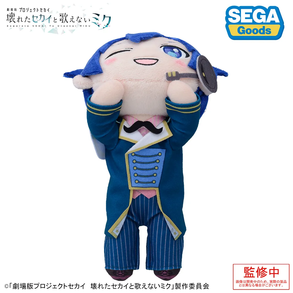 予約2025年11月】「劇場版プロジェクトセカイ 壊れたセカイと