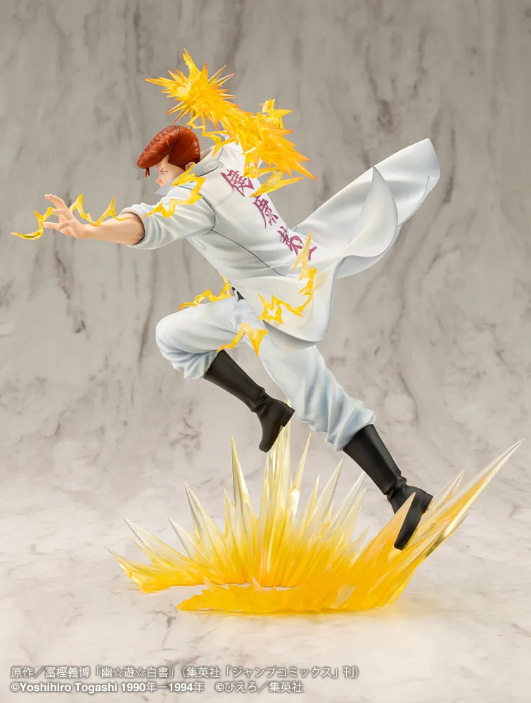 予約2025年02月】ARTFX J 幽☆遊☆白書 桑原和真 Ver.2 コトブキヤ