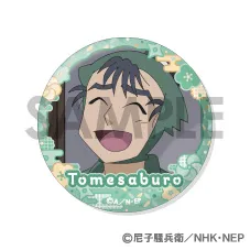 予約2025年10月】忍たま乱太郎 缶バッジセット 〜留三郎＆伊作が