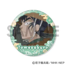 予約2025年10月】忍たま乱太郎 缶バッジセット 〜留三郎＆伊作が