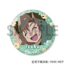 予約2025年10月】忍たま乱太郎 缶バッジセット 〜留三郎＆伊作が