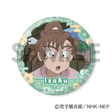 予約2025年10月】忍たま乱太郎 缶バッジセット 〜留三郎＆伊作が