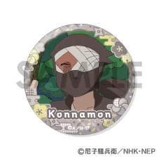 予約2025年10月】忍たま乱太郎 缶バッジセット 〜タソガレドキ忍軍が