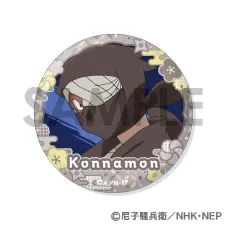 予約2025年10月】忍たま乱太郎 缶バッジセット 〜タソガレドキ忍軍が