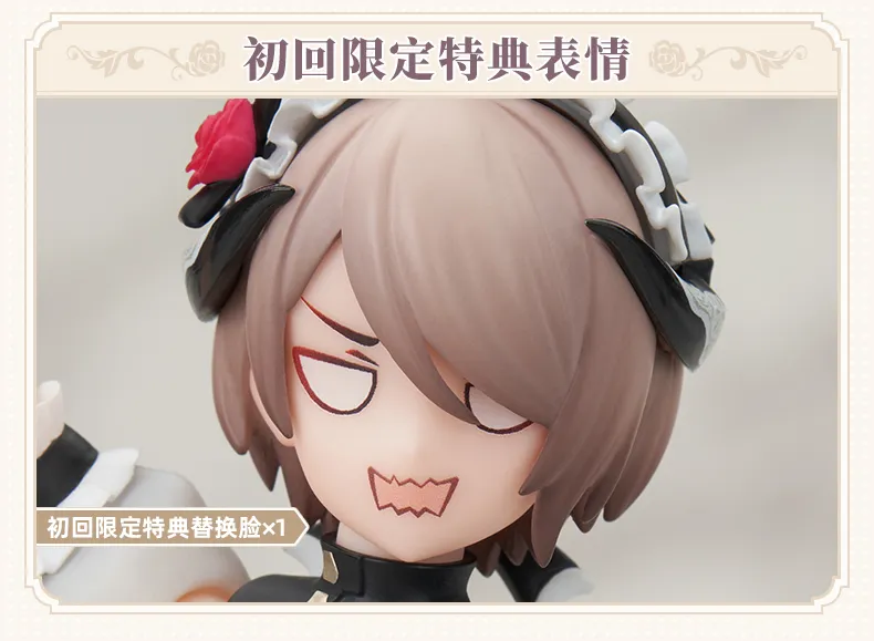 ARCTECH可動シリーズ 崩壊3rd リタ・暗黒の薔薇Ver. Amazon | 崩壊3rd リタ 暗黒の薔薇Ver. ARCTECH可動シリーズ 1/8