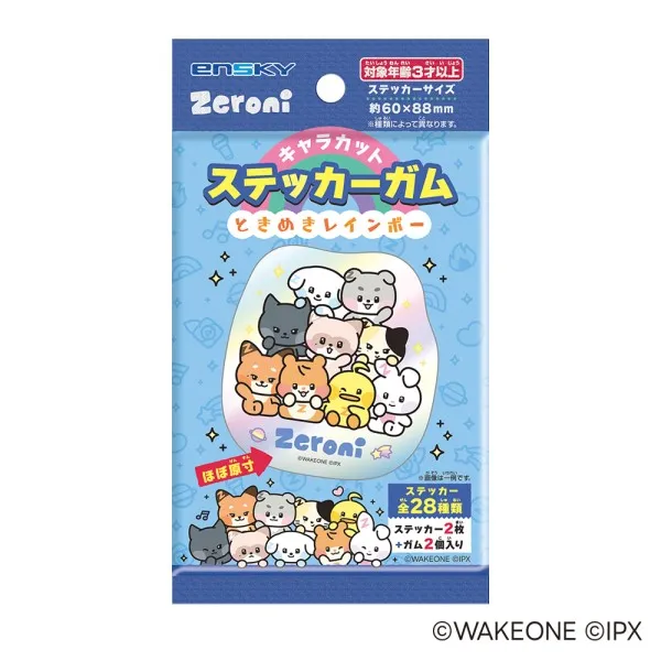 予約2025年08月】zeroni キャラカットステッカーガム ときめき