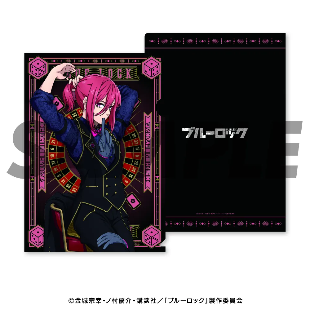 予約2024年10月】TVアニメ『ブルーロック』CASINOディーラー クリア