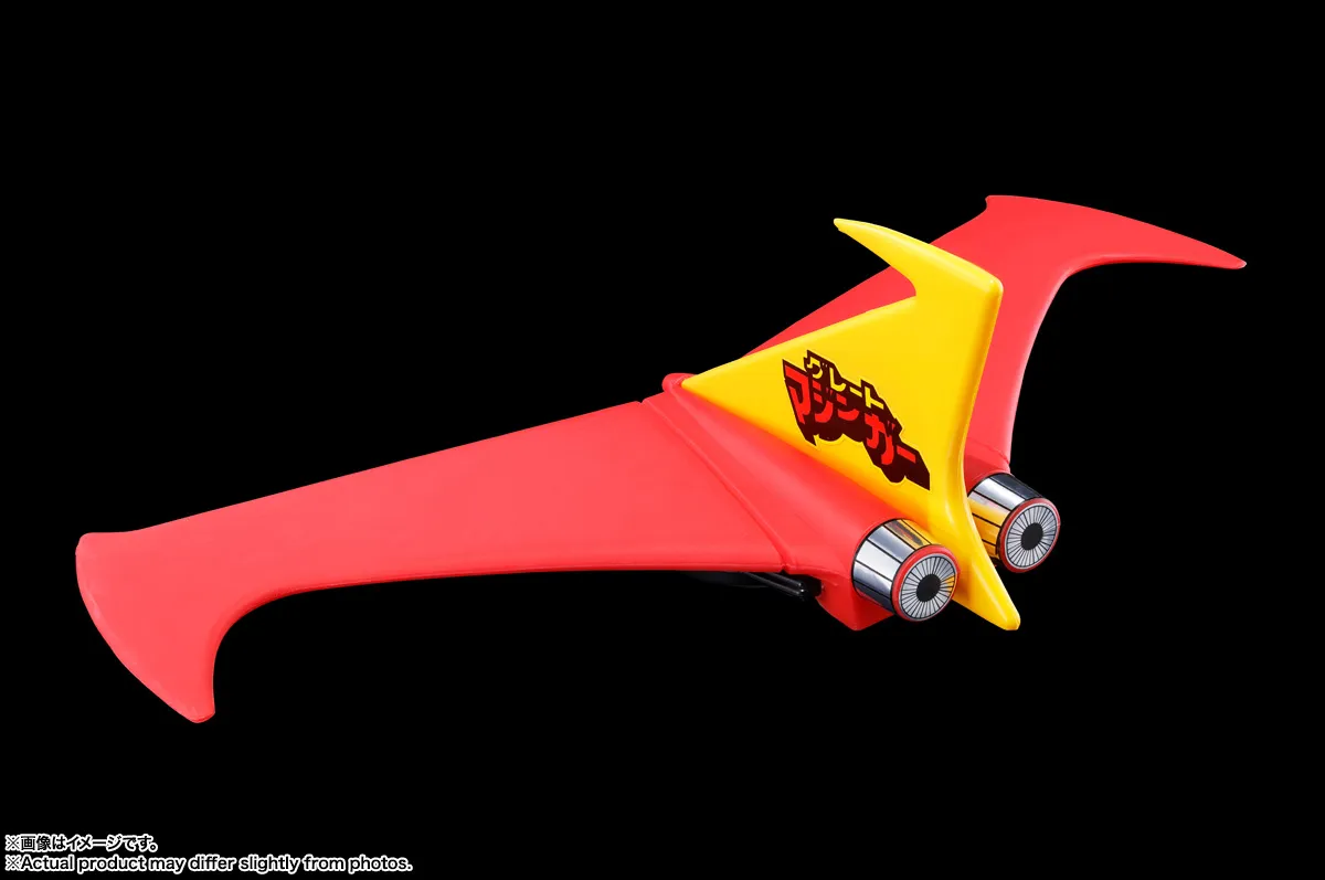 予約2024年12月発売】ジャンボマシンダー 偉大な勇者 ジャンボマシン