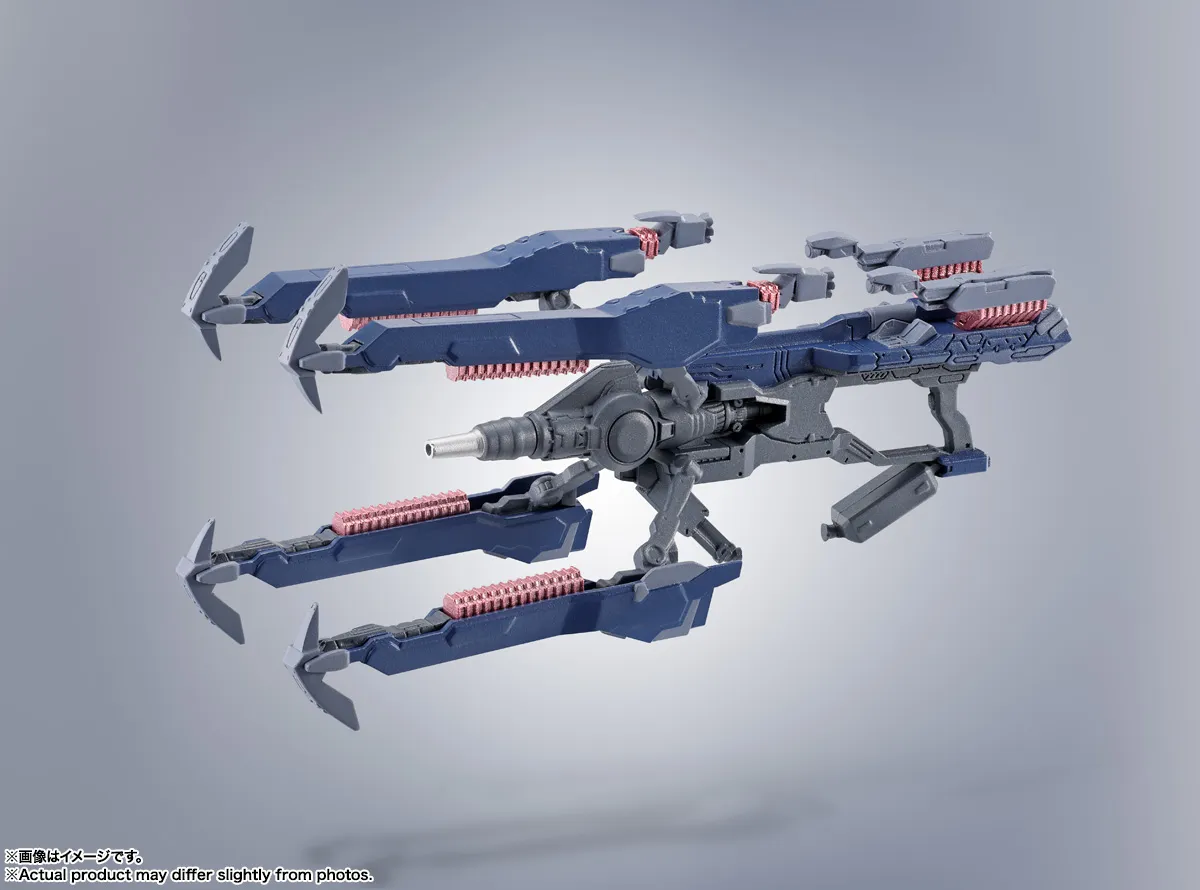 バンダイ ROBOT魂 IB-CO3: HAL 826 バンダイスピリッツ ROBOT魂 ＜SIDE AC＞ IB-C03: HAL 826